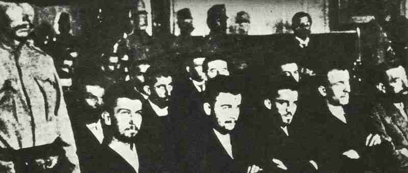 princip trial 1