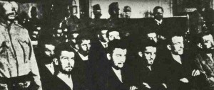 Princip on trial