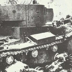 captured Russian flamethrower tank OT-130