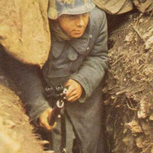 German soldier at the Western Front