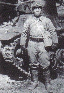 Crew member of a Japanese Type 95 Ha-Go light tank