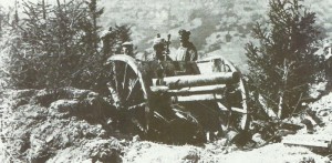 German army 7.7-cm field gun