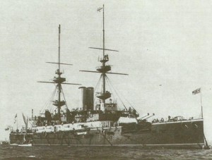 HMS Majestic