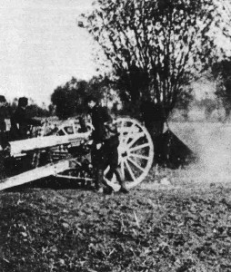 French 75mm field gun 