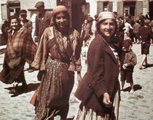 Gypsies in Lublin 1940