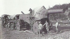 Italian heavy howitzer