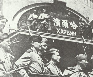 capture of Harbin