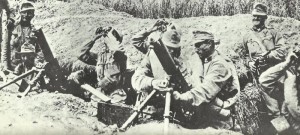 Austrian AA MG position.