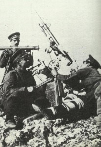 Bulgarian anti-aircraft machine-gun