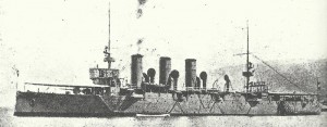 cruiser Medjidieh