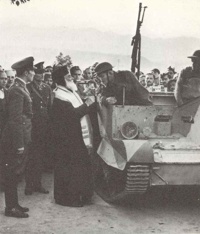 Greek Orthodox Bishop of Canea (Crete) blesses British troops