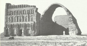 ruins of Ctesiphon