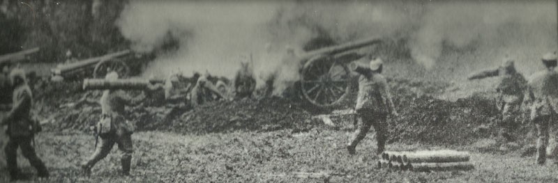German artillery during the Battle of the Marne.