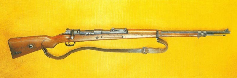 Mauser Gewehr 1898