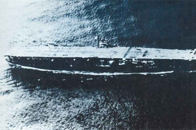 aircraft carrier Akagi