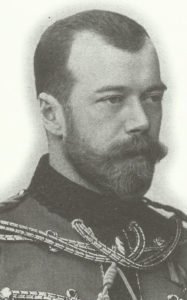 Russia's Czar Nicholaos II 