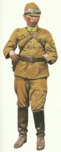 Japanese Lieutenant, 1937