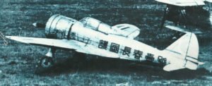 Nakajima Ki-27 