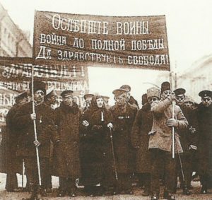  war blinds demonstrate in Russia