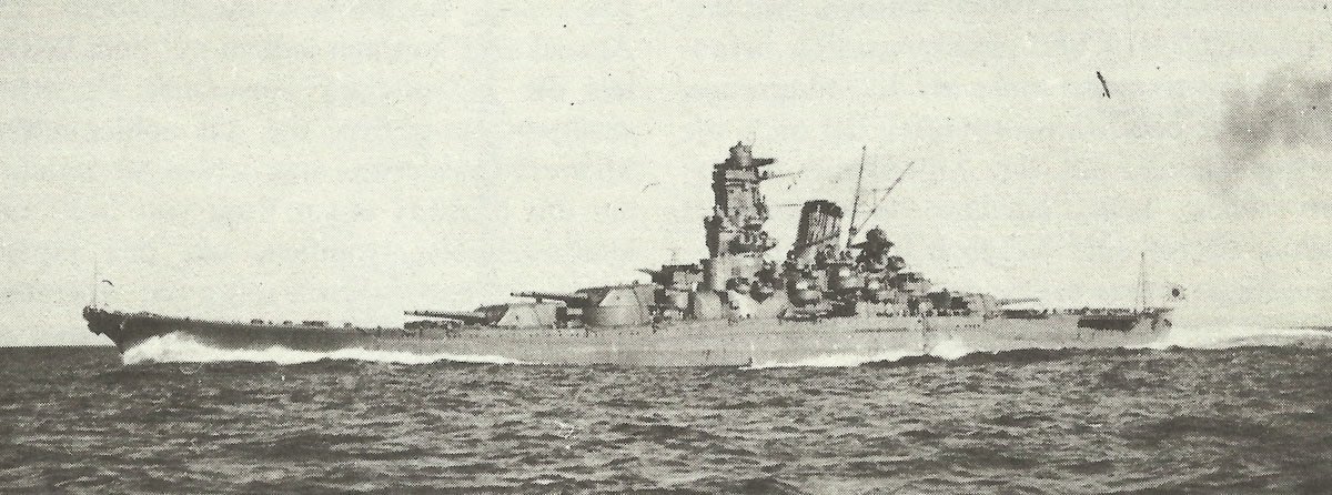 Superbattleship 'Yamato'