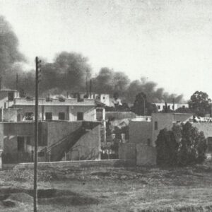 air raid on the airfield of Tunis