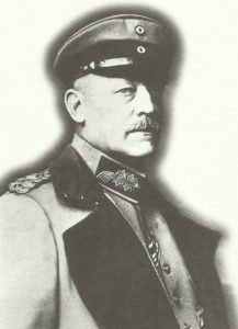 General Oskar von Hutier 