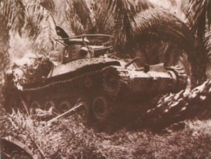 Japanese tank Type 97 Chi-Ha