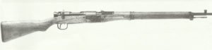 Type 2 paratroop rifle