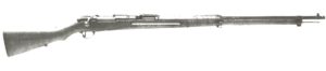 Ariska Model 1897 rifle