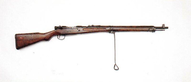 Ariska rifle Type 99 