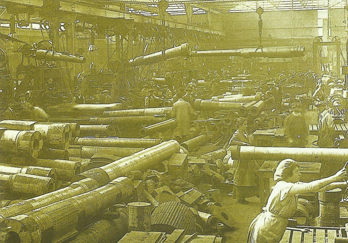 British artillery factory