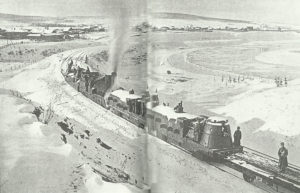 Armored train of the Czech Legion 