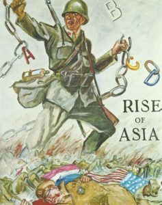 Japanese propaganda poster 'Rise of Asia'