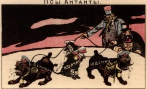 Soviet Propaganda 1919