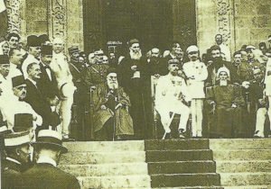 proclamation of the foundation of Lebanon