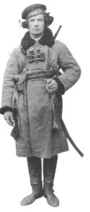 Fyodor Shuss, cavalry commander of the Ukrainians 