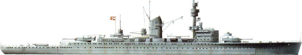  armored ship 'Deutschland' 