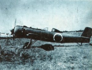 Ki-115 Tsurugi